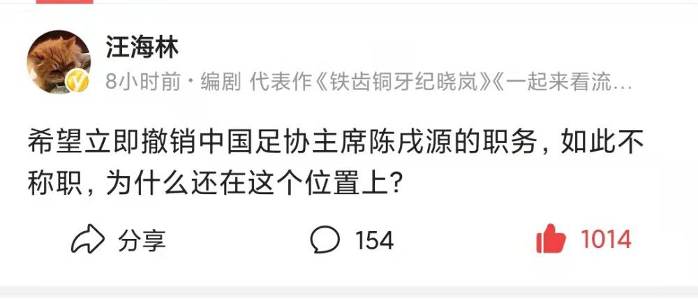 多特和尤文有意租借，但他的年薪太高（1600万欧），曼联必须支付其中的一大部分。